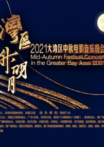 五月天激情综合